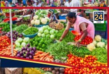 Wholesale Vegetable Prices